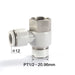 AirTAC PHF1204