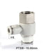 AirTAC PHF603D
