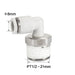 AirTAC PL804-S