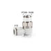AirTAC PTL1203AD